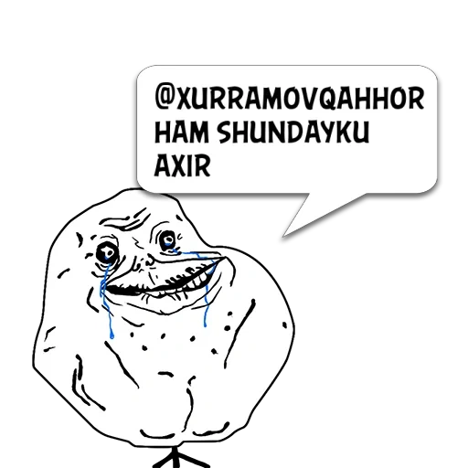 мемы, девушка, мемы мемы, тролль мемы, мем forever alone нг