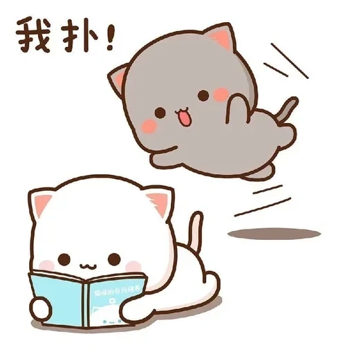katiki kavai, lindos dibujos de chibi, dibujos de lindos gatos, hermosos dibujos bocetos, kawaii gatos una pareja
