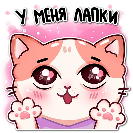 encantador, gatos, bons, gatos, adesivos kawaii