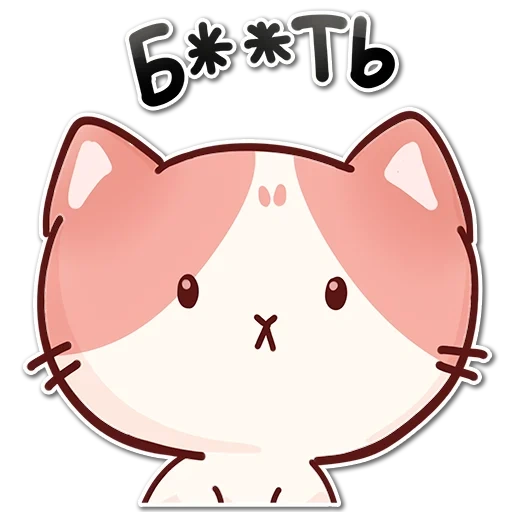 cat, meo, funny, kavai cat, cute cats stickers