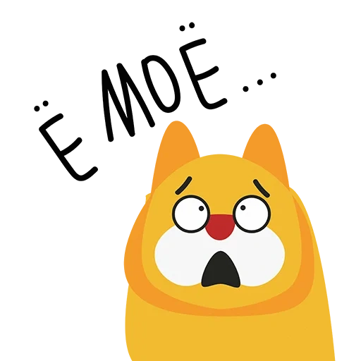 cat, lovely, emoji kotik