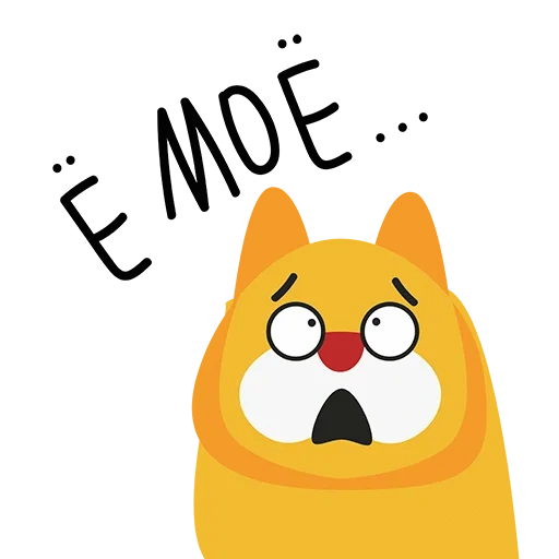 der kater, schön, emoji kotik