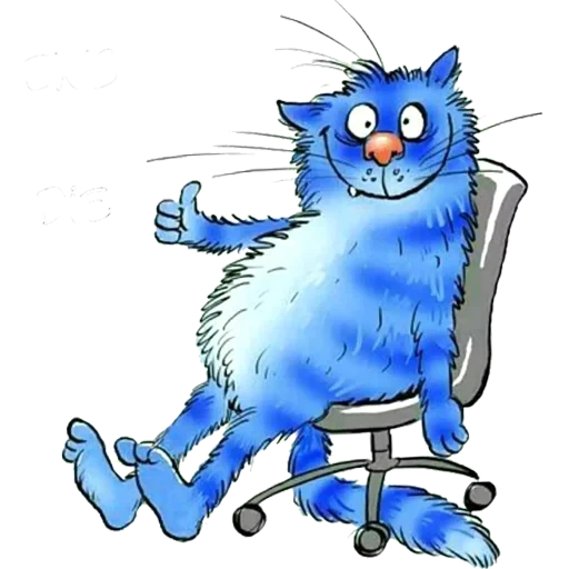 gato azul, gato azul vivo, el gato azul de irina zenuk, el gato azul de irina zenuk, el gato azul de irina zenyuk 2020