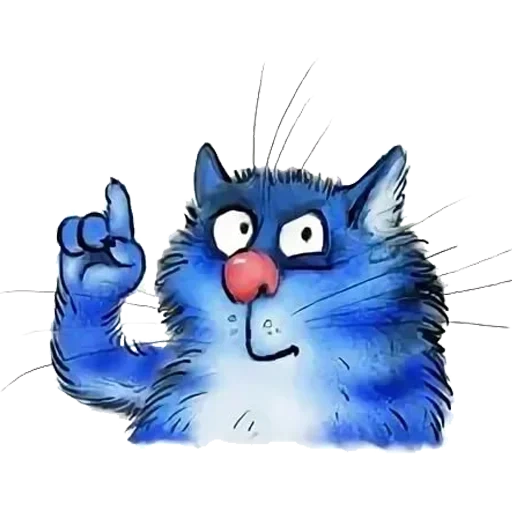 gatto blu, gatto blu, gatto blu di irina, pioggia di gatto blu, gatto blu di irina zenuk