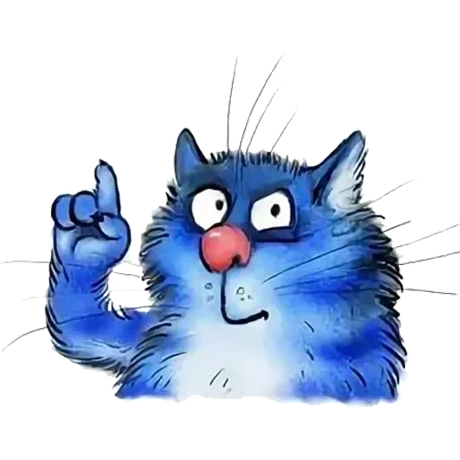 die blaue katze, die blaue katze, irina's blue cat, blue cat rain, die blaue katze von irina zeniuk