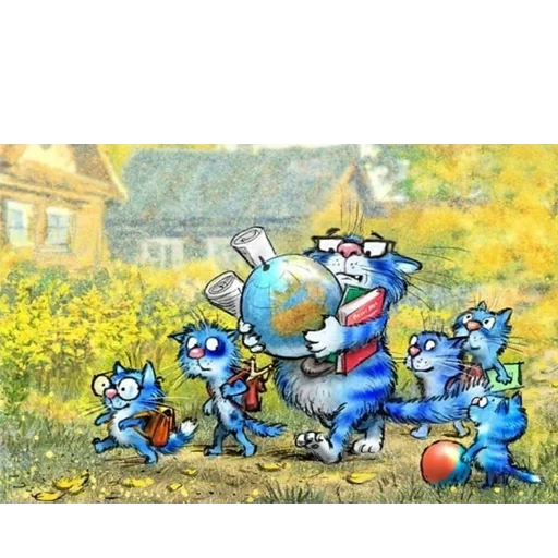gato azul, el gato azul de irina, el gato azul de irina zenuk, el gato azul de irina zenyuk 2020, erina zenyuk blue cat 2019