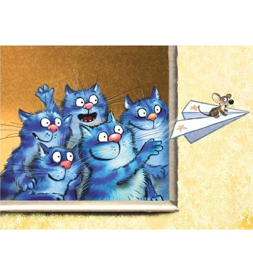 синий кот, голубые коты ирины зенюк, синие котики ирины зенюк, голубые коты ирины зенюк 2019, ирина зенюк синие коты блокнотик
