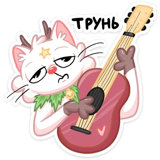 murmeln, kumiko, sberkot, katze singen, die katze ist gitarre