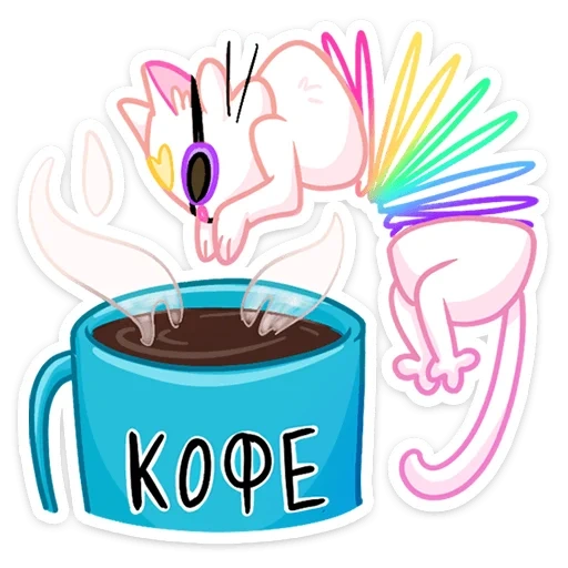 está bebiendo café, unicornio