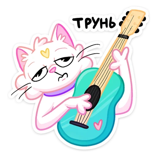 mulkes, cats, chat chantant, guitar cat, guitare de chat de dessin animé