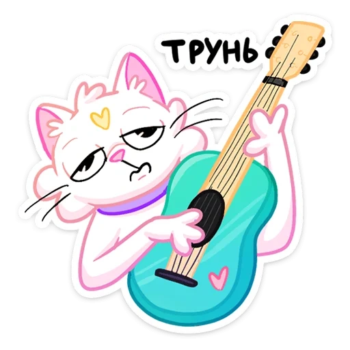 the murques, die katze, die singende katze, the guitar cat, cartoon katze gitarre