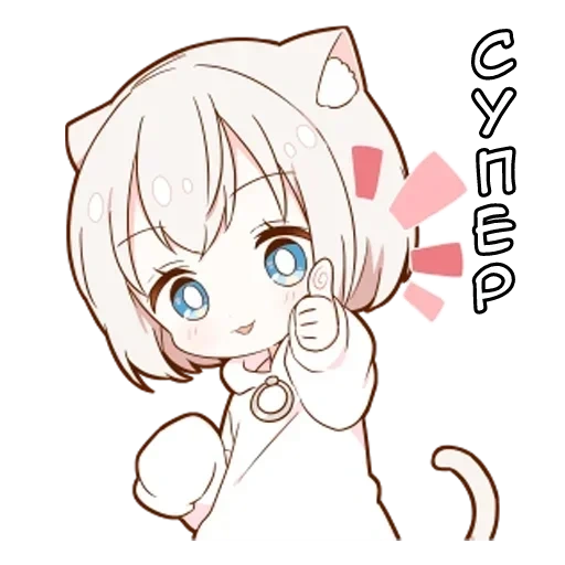 innere medizin, mini uchiko, anime cute, anime mini neko, anime niedliche muster