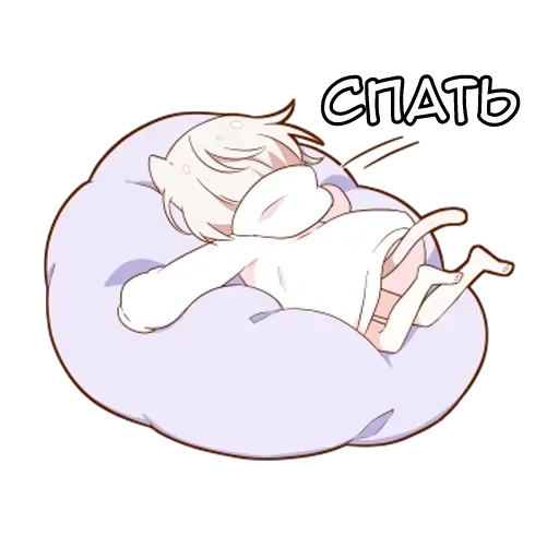 chat, ange endormi, anime milo, anime dessins mignons