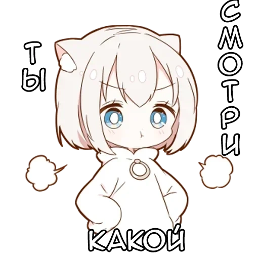 nekochan, mini uchiko, chuanwai anime, anime bilder, anime mini neko