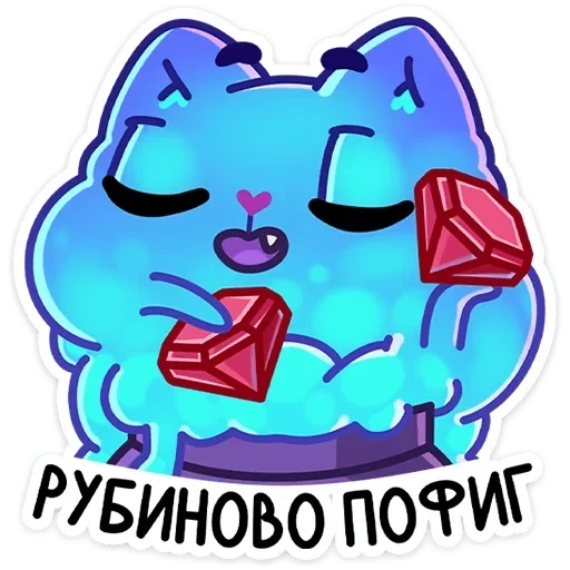 anak kucing, kotilok vkontakte