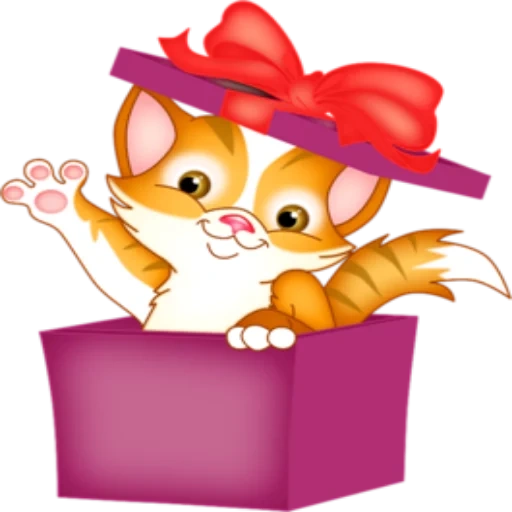 il gatto è un regalo, clipart cat, kitten clipart, illustrazione del gatto, buongiorno cartoni animati