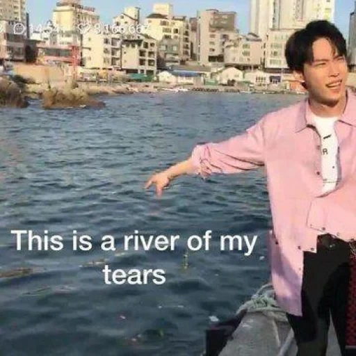 азиат, доен мем river, корейские актеры, this is a river my tears, доён nct мемы this is river my tears