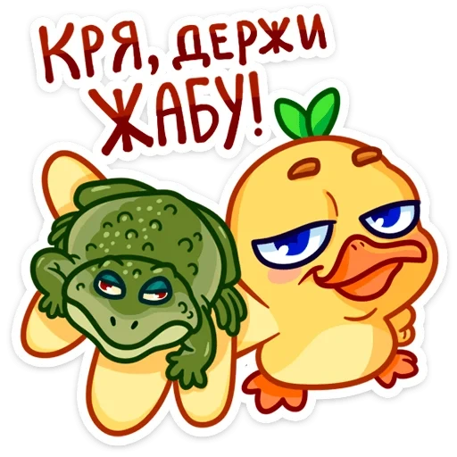 лягуш, утенок, уточка, утёнок кряк, уточки лалофафан