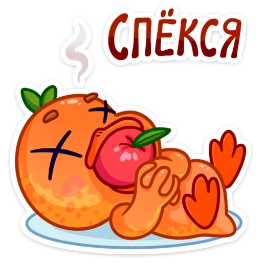 pato, tangerinas, dipeter cryak, jack de abóbora