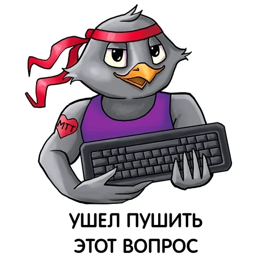 mtt, meme penguin, aziendale