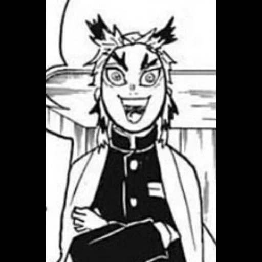 rengoku kyojiro, rengoku kyojiro mange, samouraï aux œufs, demon slayer kimetsu no yaiba, lame disséquer les démons des visages drôles