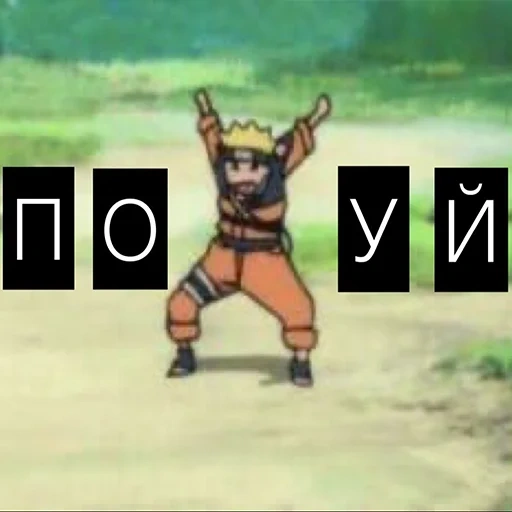 naruto, naruto lol, naruto lustig, akuto umachi, naruto stoppt die kamera