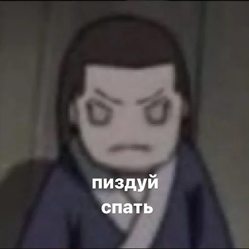 naruto, mini neji, ninja de fogo, mini meme neji, mini neji dinger