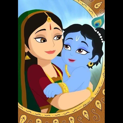 the girl, p v acharya, cartoon of krishna, krishna kamsa cartoon, little krishna animation serie