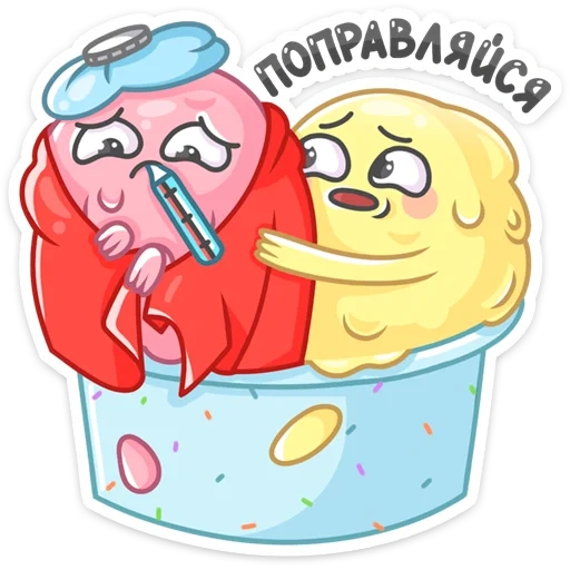 jatuh sakit, cloud berry patah, remah-remah es krim vkontakte