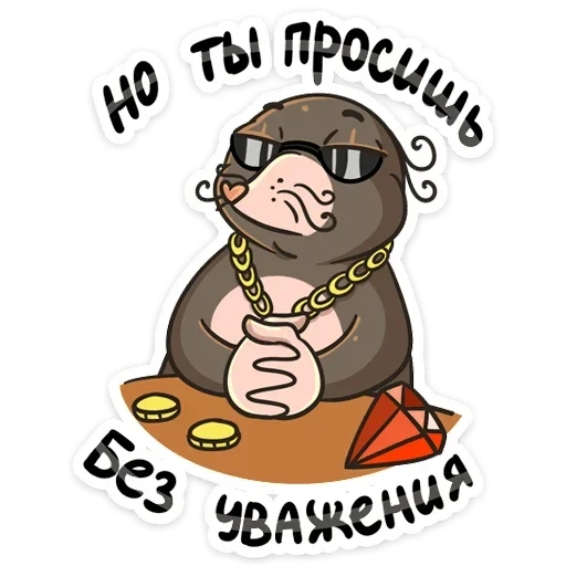tikus tanah, roy mole, vkontakte mole group