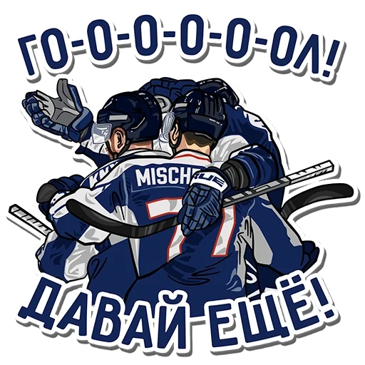 falcon, hóquei khl