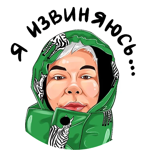 девушка, елена темникова