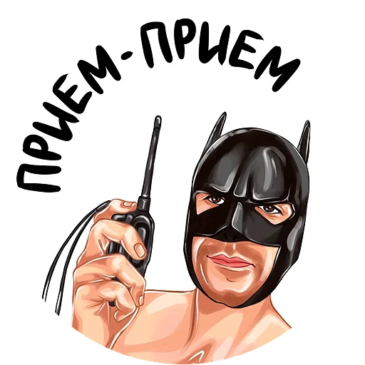 batman, the male, batman's latex mask