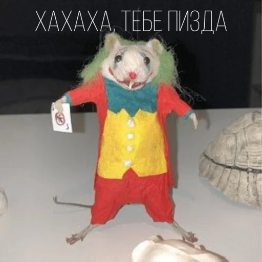 mouse clown, rats are funny, a clear joke, samara national korolev academician research university