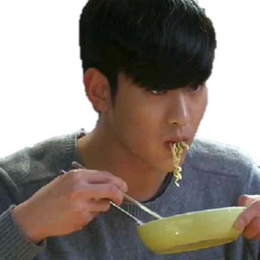 asian, jungkook, kim su hu, korean men, lee min ho eat ramen