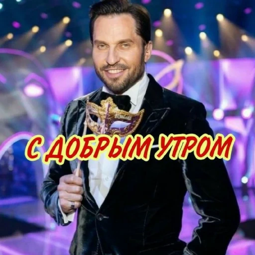 cantor, masculino, alexander levwa, negócio de programa russo, máscara alexander refwa