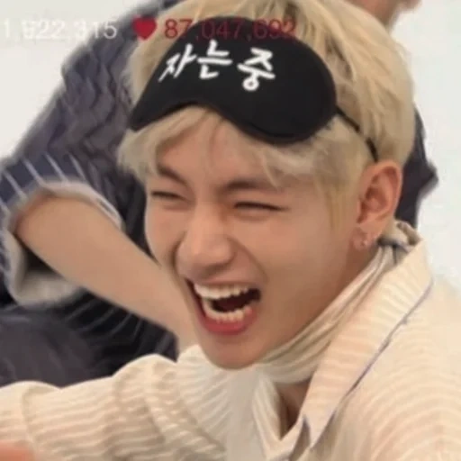 bts rm, bcm memes, taehen bts, taehyung bts, funny faces of bts taehen