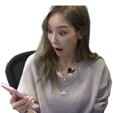 Taeyeon Reacts