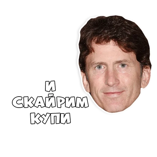 todd howard, todd howard sonríe, todd howard it just works