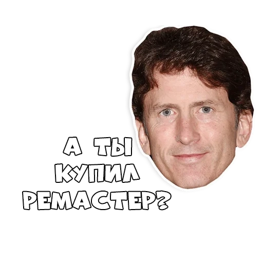 howard, hommes, todd howard, todd howard it just works