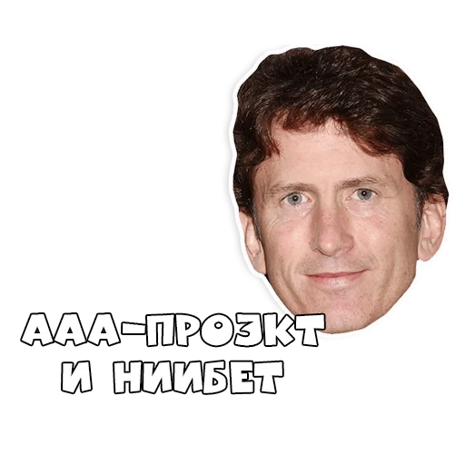 howard, todd howard, todd howard tersenyum, todd howard it just works