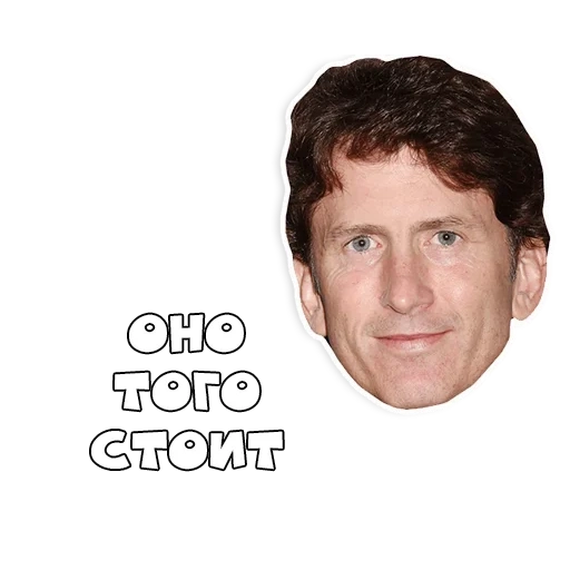 howard, todd howard, todd howard tersenyum, todd howard it just works