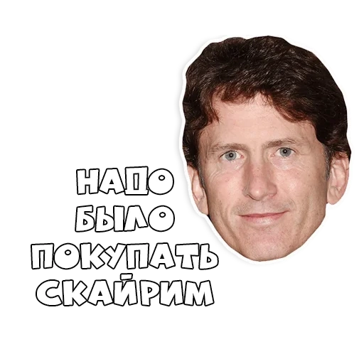 howard, todd howard, todd howard tersenyum