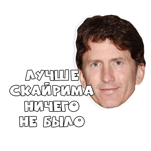 howard, todd howard, todd howard sonríe