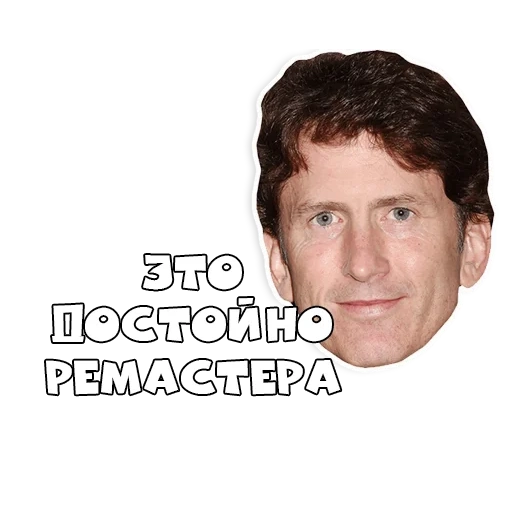 howard, todd howard, todd howard tersenyum, todd howard it just works