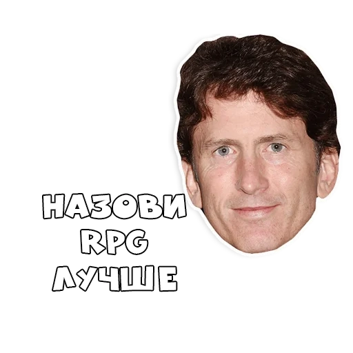 male, todd howard, todd howard smiling face, todd howard it just works