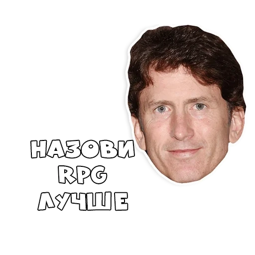 hombre, todd howard, todd howard sonríe, todd howard it just works