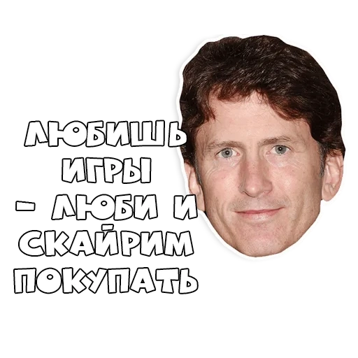 howard, screenshot, todd howard, todd howard smiling face