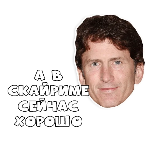 howard, todd howard, todd howard sorride