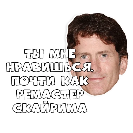 howard, screenshot, todd howard, todd howard smiling face, phil spencer todd howard